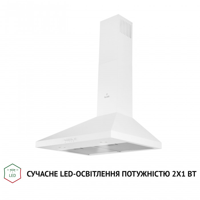 Витяжка купольна PERFELLI K 6402 WH 850 LED