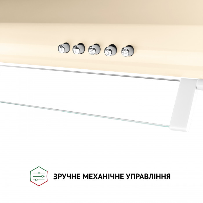 Витяжка плоска PERFELLI PL 5144 IV LED