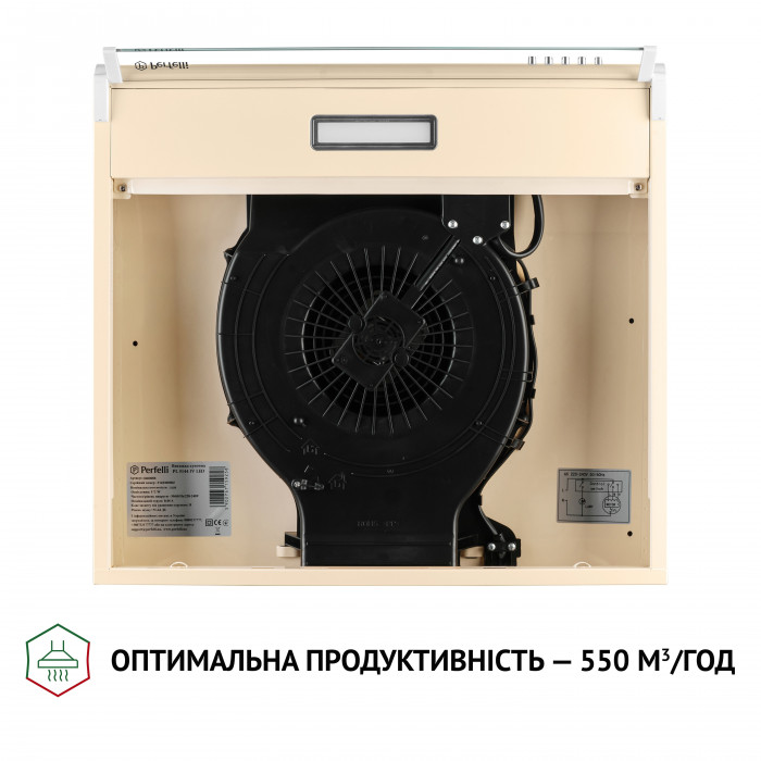 Витяжка плоска PERFELLI PL 5144 IV LED