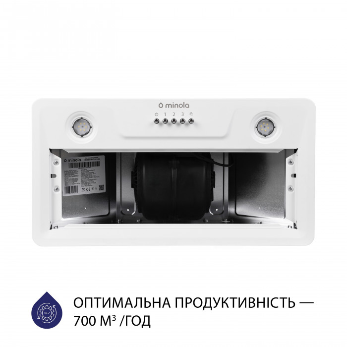 Витяжка повновбудована MINOLA HBI 5202 WH 700 LED