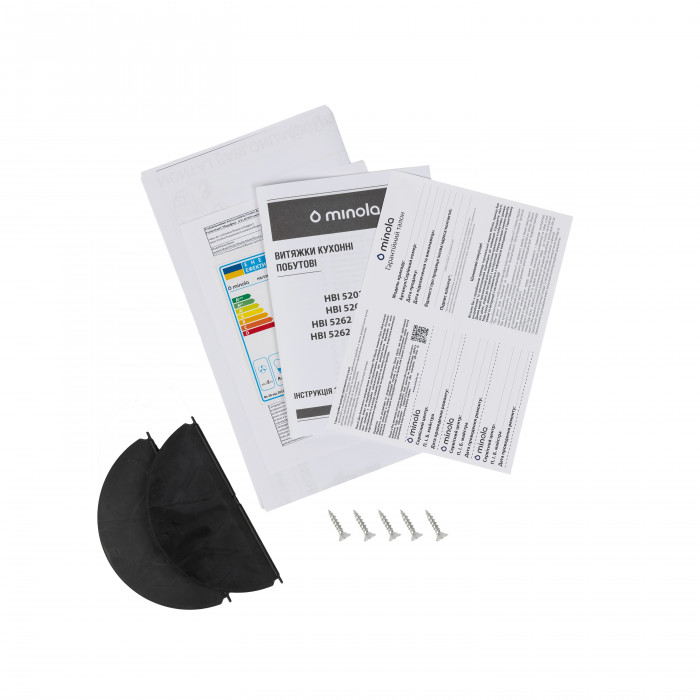 Витяжка повновбудована MINOLA HBI 5202 WH 700 LED