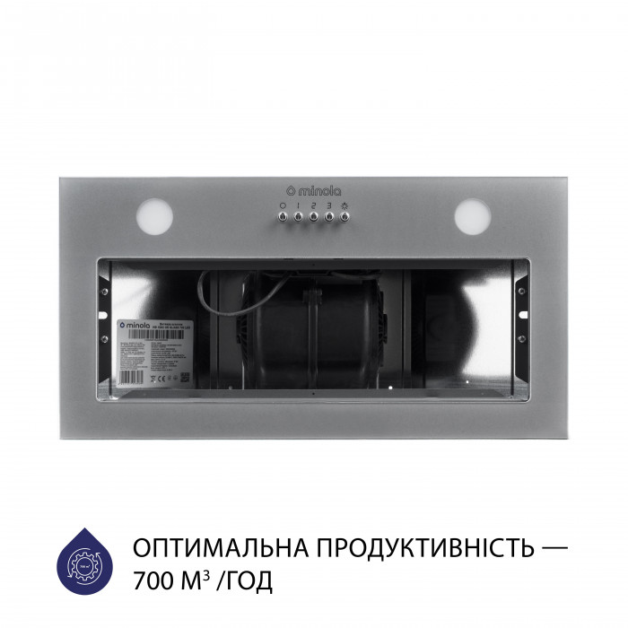 Витяжка повновбудована MINOLA HBI 5262 GR GLASS 700 LED