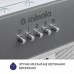 Витяжка повновбудована MINOLA HBI 5262 GR GLASS 700 LED
