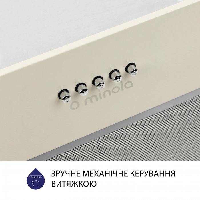 Витяжка повновбудована MINOLA HBI 5827 IV 1200 LED