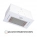 Витяжка повновбудована PERFELLI BI 5653 WH 1000 LED