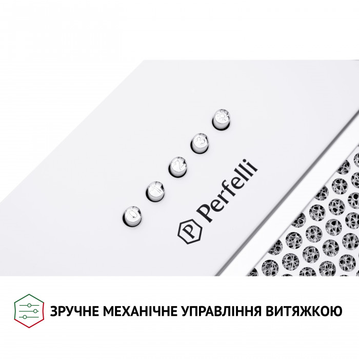 Витяжка повновбудована PERFELLI BI 5653 WH 1000 LED