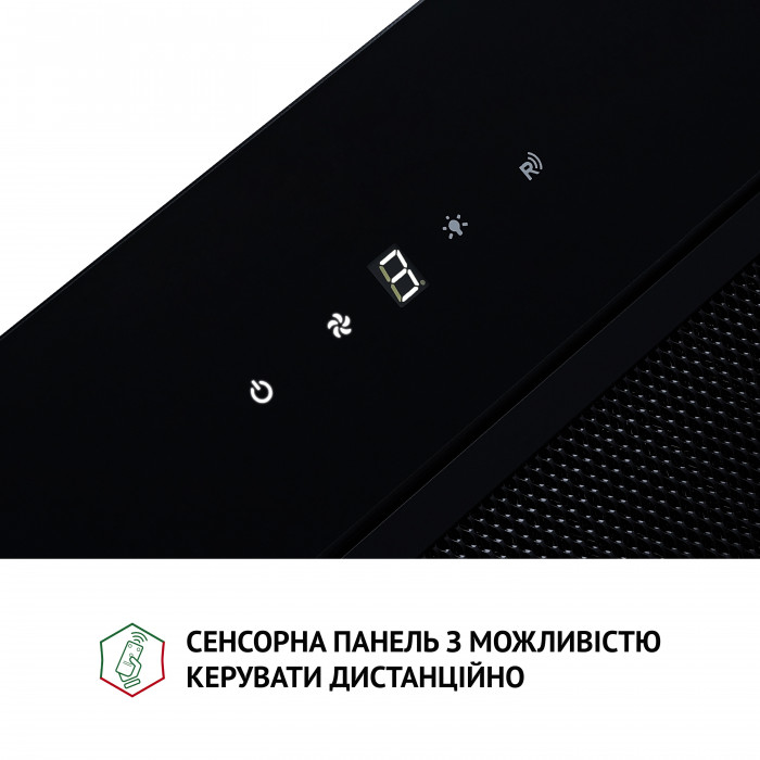 Витяжка повновбудована PERFELLI BIS 5884 BL 1200 LED