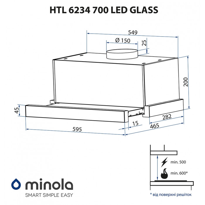 Витяжка телескопічна MINOLA HTL 6234 BL 700 LED GLASS