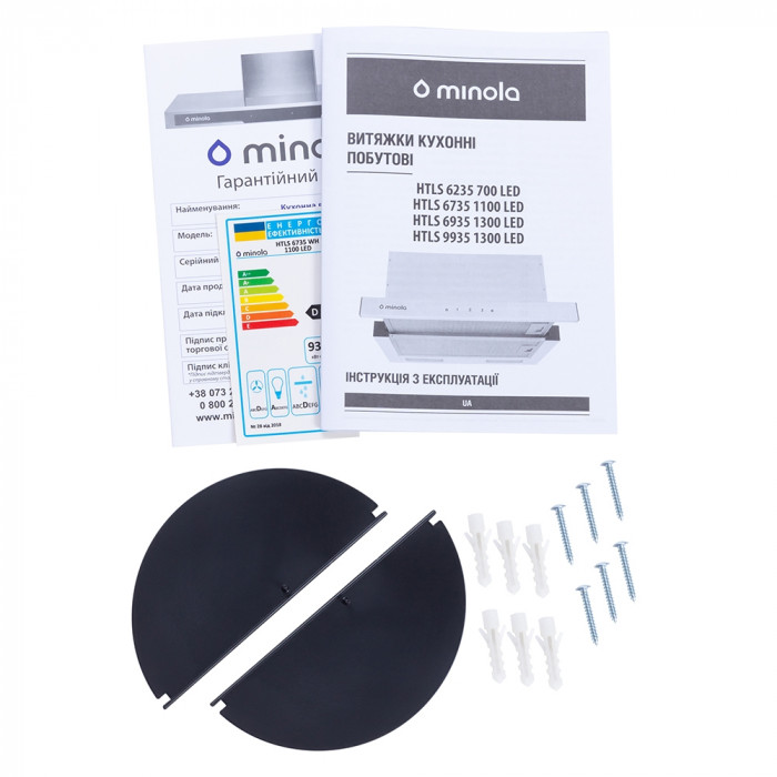 Витяжка телескопічна MINOLA HTLS 6935 WH 1300 LED