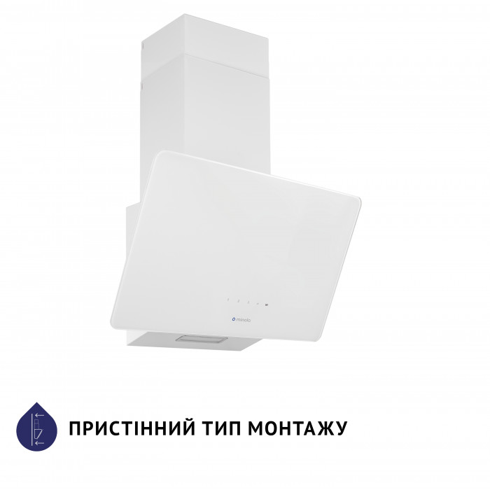 Витяжка декоративна похила MINOLA HVS 5224 WH 700 LED