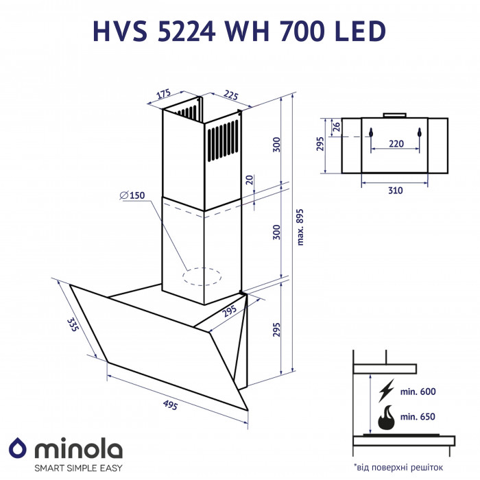 Витяжка декоративна похила MINOLA HVS 5224 WH 700 LED