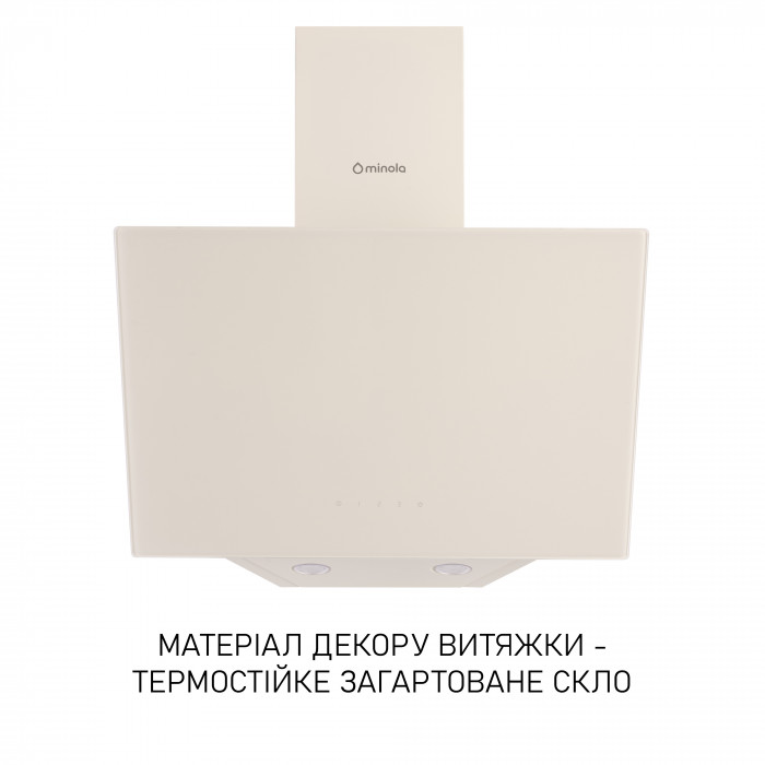 Витяжка декоративна похила MINOLA HVS 5242 IV 700 LED