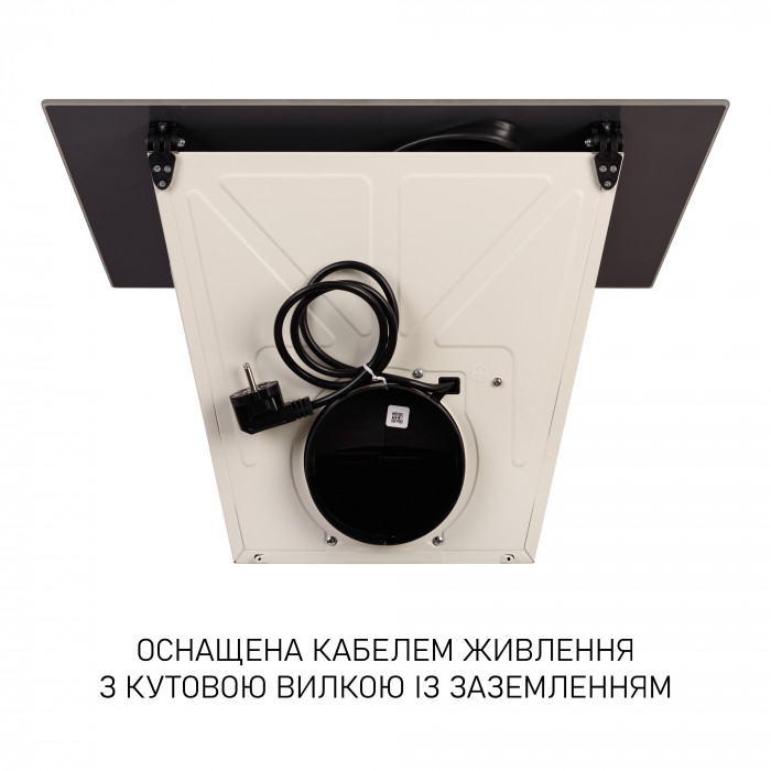 Витяжка декоративна похила MINOLA HVS 5242 IV 700 LED