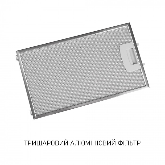 Витяжка декоративна похила MINOLA HVS 5242 IV 700 LED
