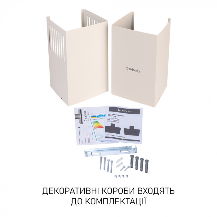 Витяжка декоративна похила MINOLA HVS 5242 IV 700 LED