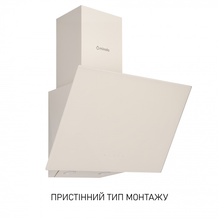 Витяжка декоративна похила MINOLA HVS 5242 IV 700 LED