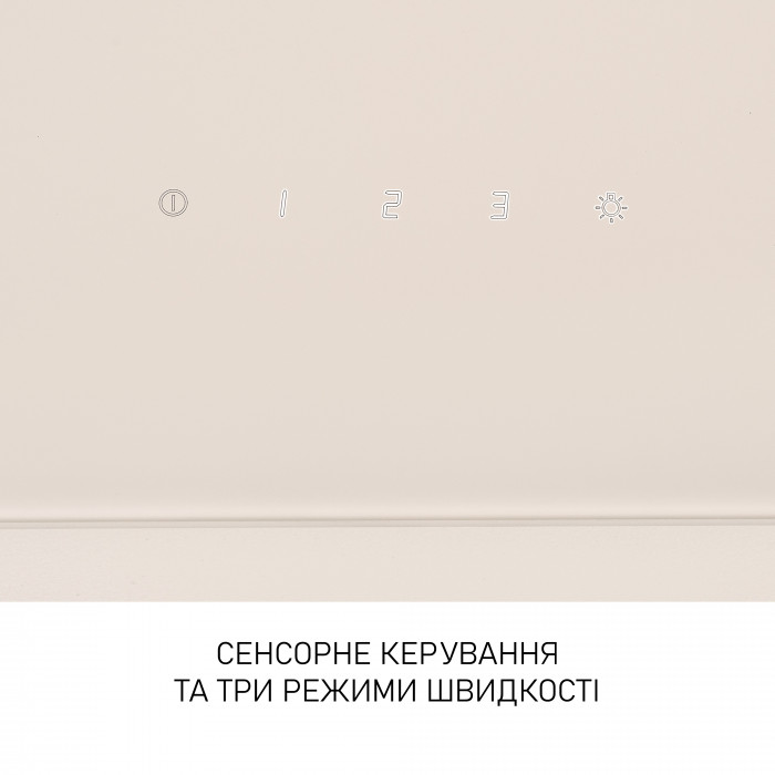 Витяжка декоративна похила MINOLA HVS 5242 IV 700 LED