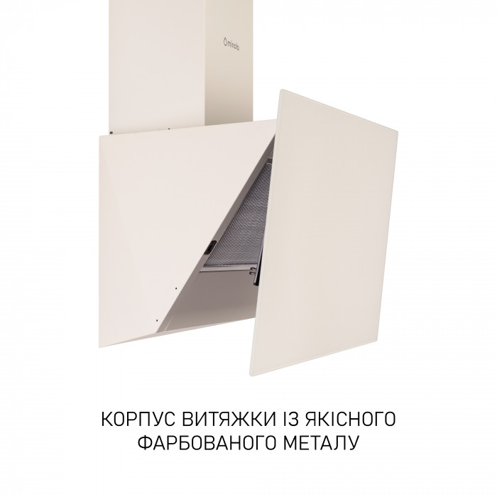 Витяжка декоративна похила MINOLA HVS 5242 IV 700 LED