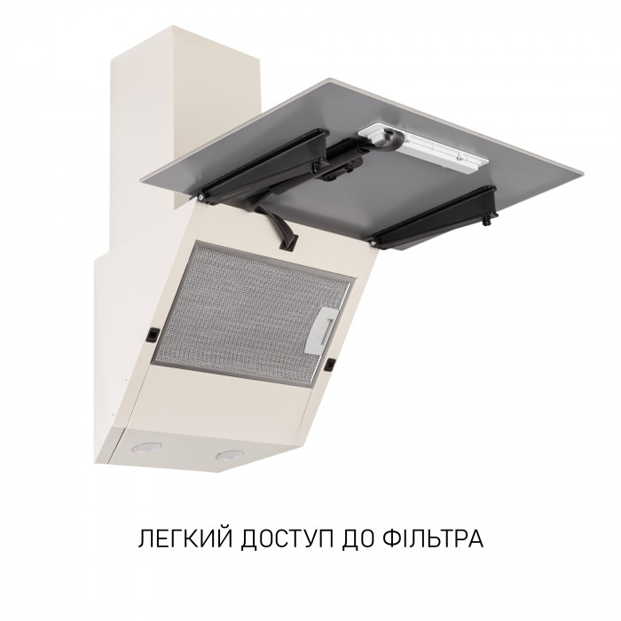 Витяжка декоративна похила MINOLA HVS 5242 IV 700 LED