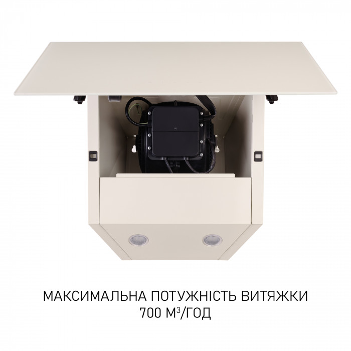 Витяжка декоративна похила MINOLA HVS 5242 IV 700 LED