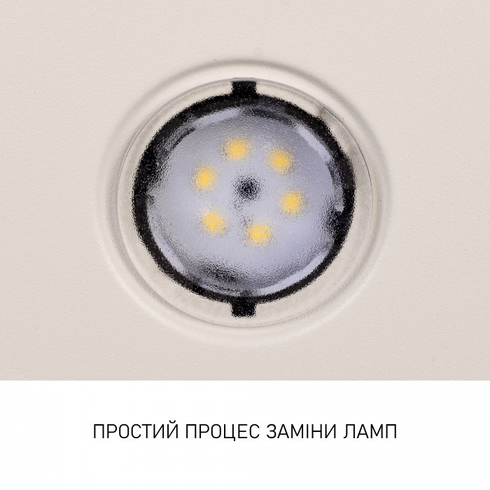 Витяжка декоративна похила MINOLA HVS 5242 IV 700 LED