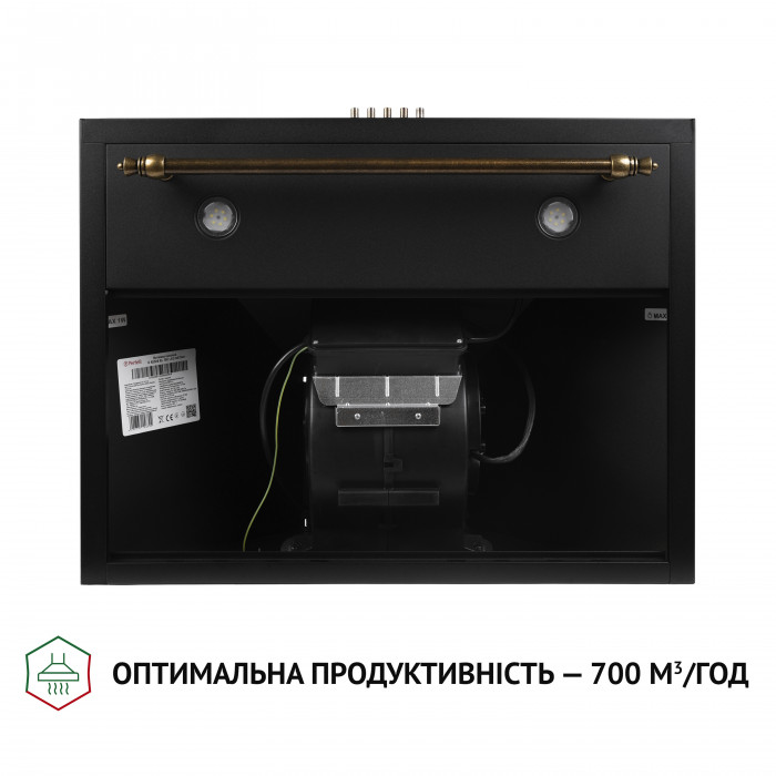 Витяжка купольна PERFELLI K 62320 BL 700 LED Retro