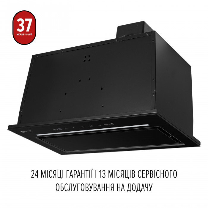 Витяжка повновбудована PERFELLI DESIGN FILINI 5 NERO SILENZIO