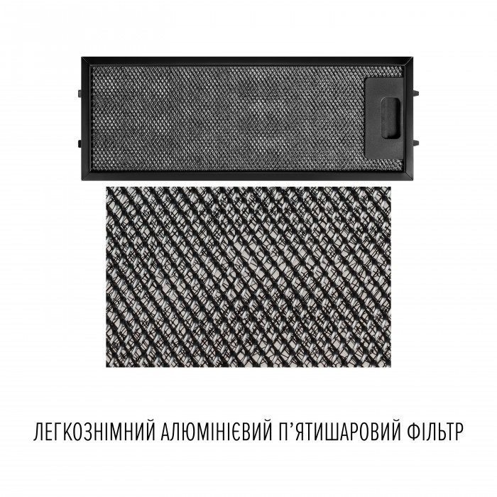 Витяжка повновбудована PERFELLI DESIGN FILINI 5 NERO SILENZIO