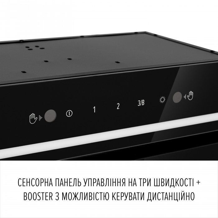 Витяжка повновбудована PERFELLI DESIGN FILINI 5 NERO SILENZIO