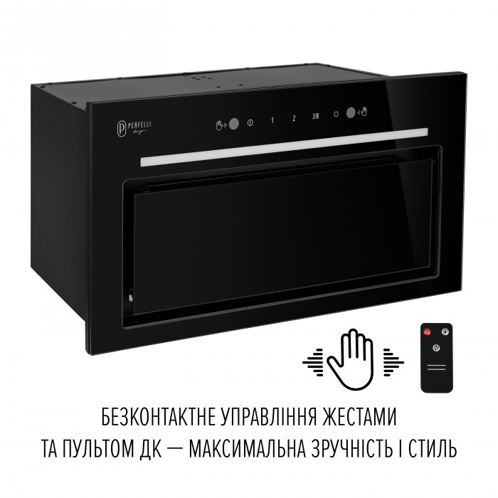 Витяжка повновбудована PERFELLI DESIGN FILINI 5 NERO SILENZIO