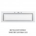 Витяжка повновбудована PERFELLI DESIGN VISION 9 BIANCO SILENZIO
