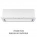 Витяжка повновбудована PERFELLI DESIGN VISION 9 BIANCO SILENZIO