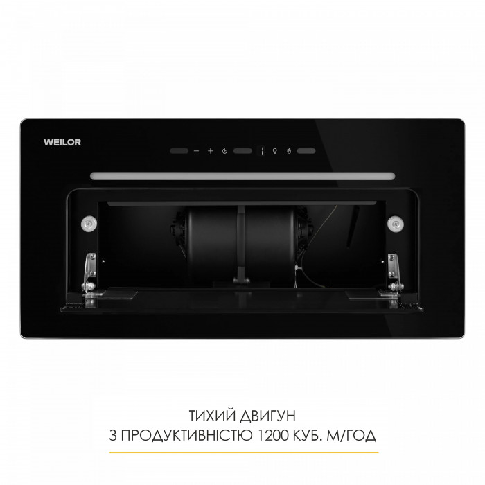 Витяжка повновбудована WEILOR LUMINA WBG 68 BLACK