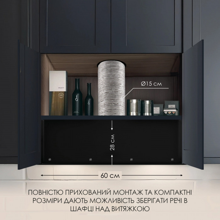 Витяжка повновбудована WEILOR LUMINA WBG 68 BLACK