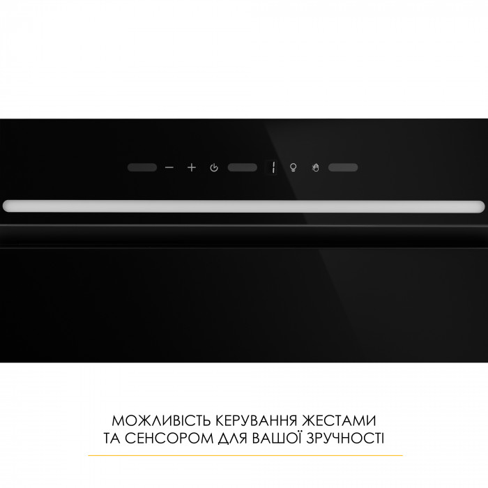 Витяжка повновбудована WEILOR LUMINA WBG 68 BLACK