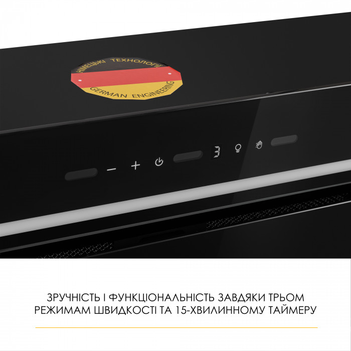 Витяжка повновбудована WEILOR LUMINA WBG 68 BLACK