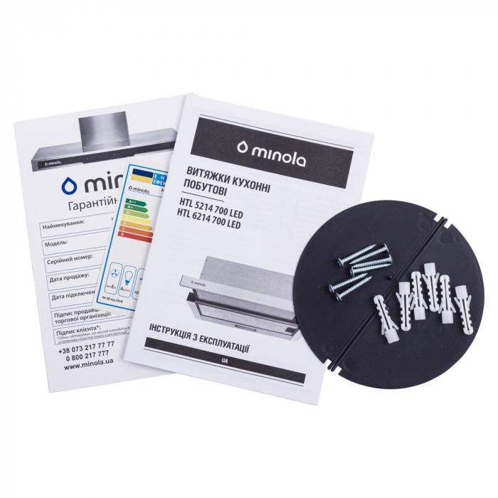 Витяжка телескопічна MINOLA HTL 5214 WH 700 LED