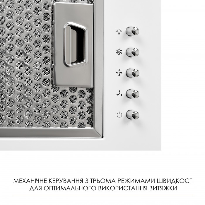 Витяжка повновбудована WEILOR WB 68 WH