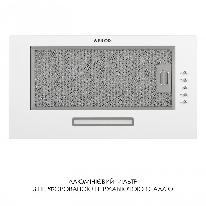 Витяжка повновбудована WEILOR WB 68 WH