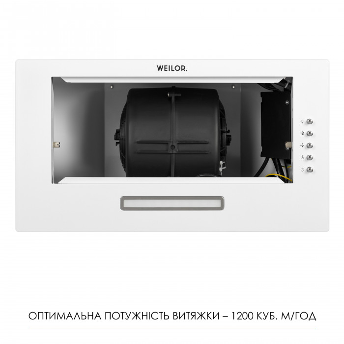 Витяжка повновбудована WEILOR WB 68 WH