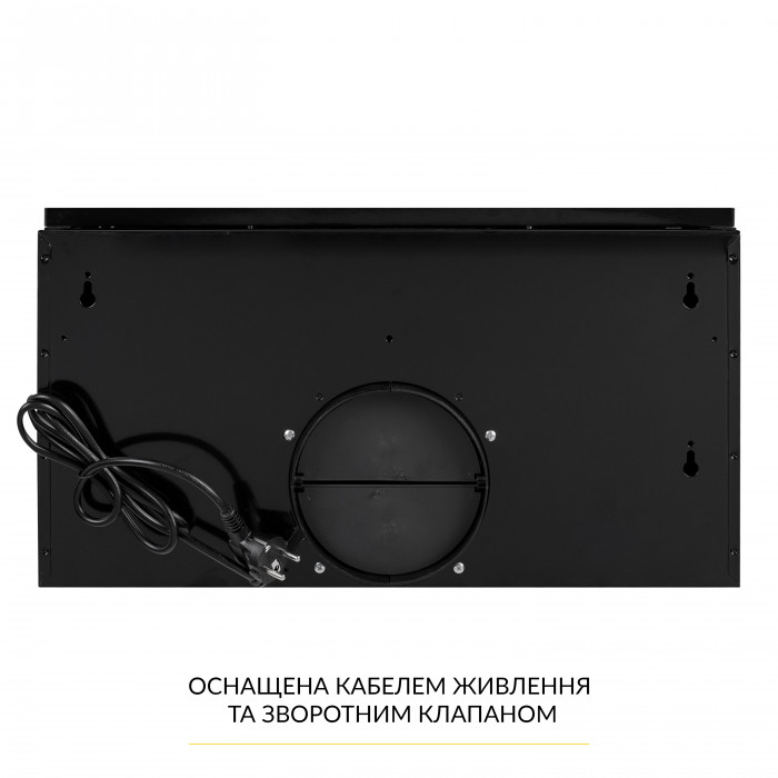 Витяжка телескопічна WEILOR WT 65 FBL