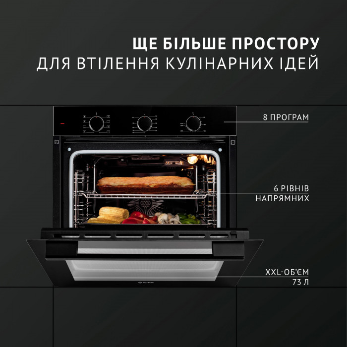 Духова шафа електрична PERFELLI DIAMOND 6M8L NERO