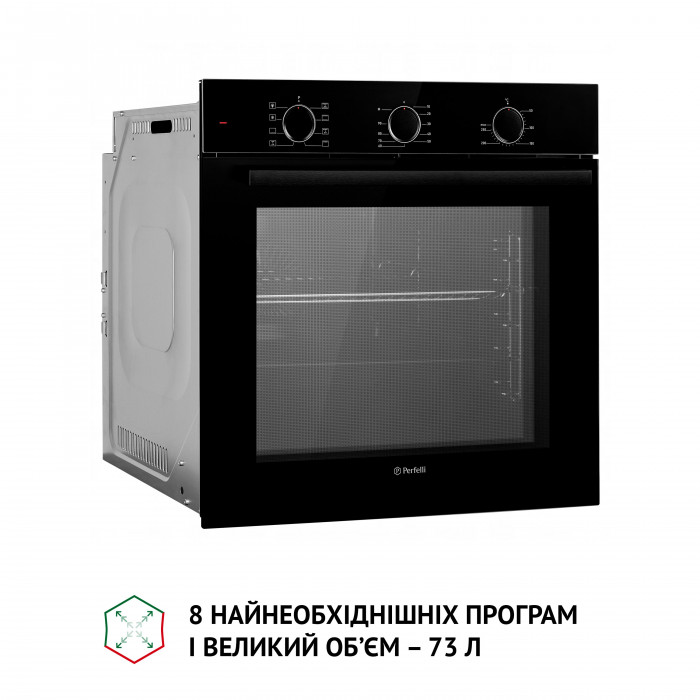 Духова шафа електрична PERFELLI DIAMOND 6M8L NERO