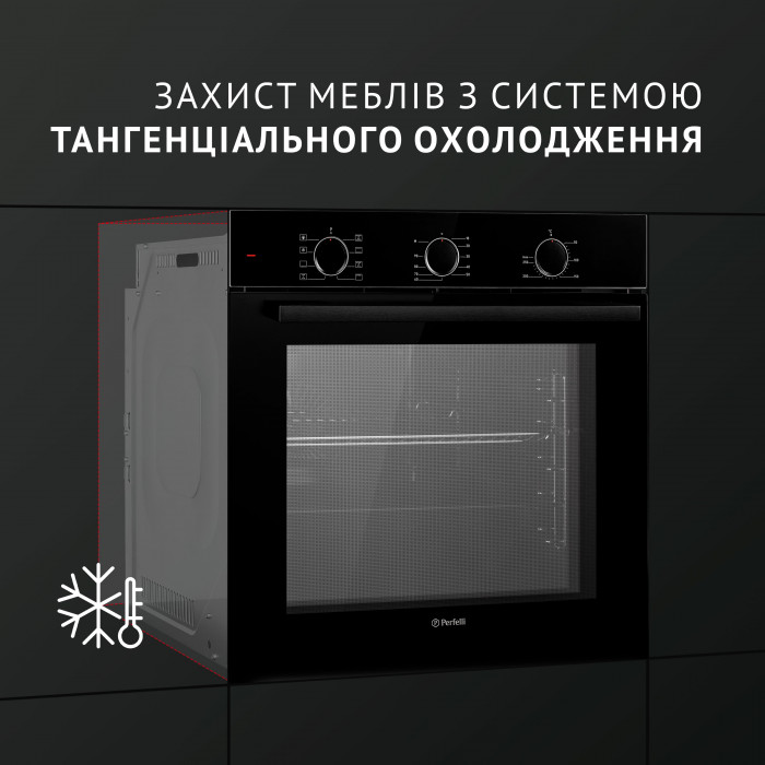 Духова шафа електрична PERFELLI DIAMOND 6M8L NERO