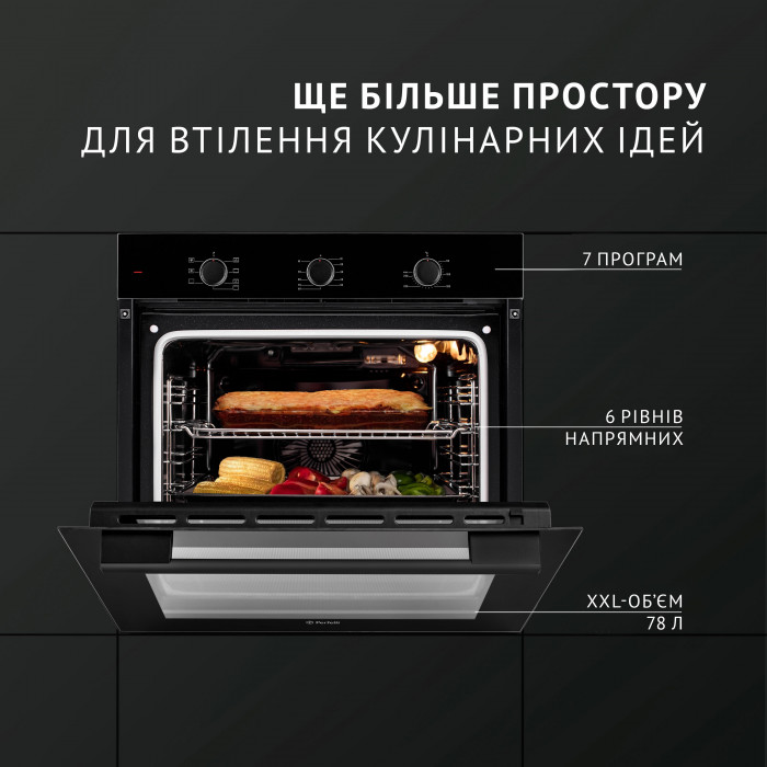 Духова шафа електрична PERFELLI PERLA 6M7 NERO