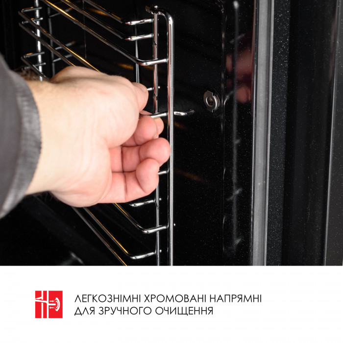 Духова шафа електрична WEILOR FDO6F70BK