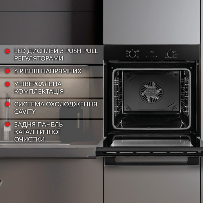 Духова шафа електрична WEILOR FDO6F70BK