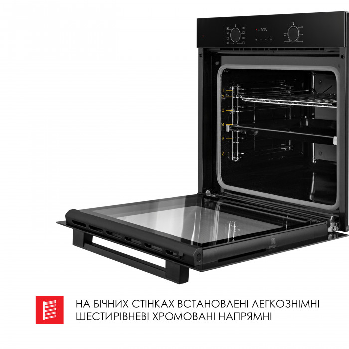 Духова шафа електрична WEILOR FDO6F82BK