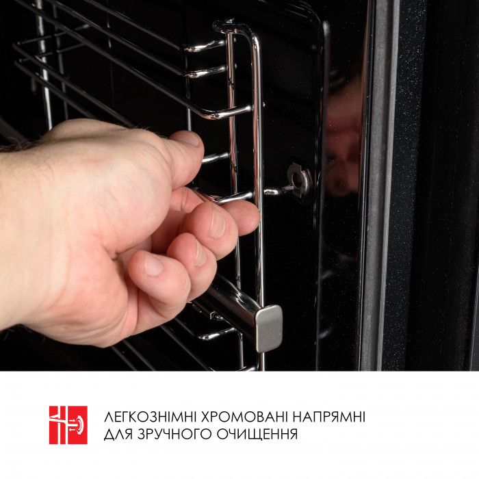 Духова шафа електрична WEILOR FDO6F82BK