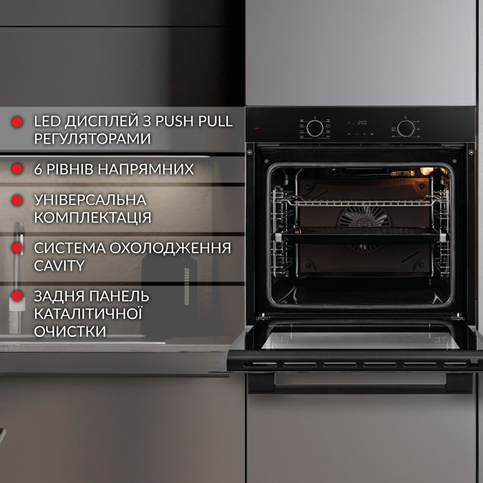 Духова шафа електрична WEILOR FDO6F82BK